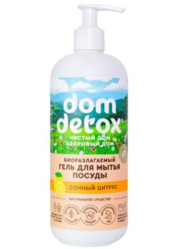 Биоразлагаемый гель для мытья посуды «Dom Detox» - Сочный цитрус