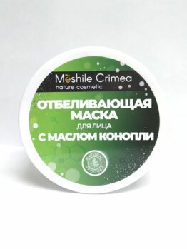 Отбеливающая маска для лица «С маслом конопли»